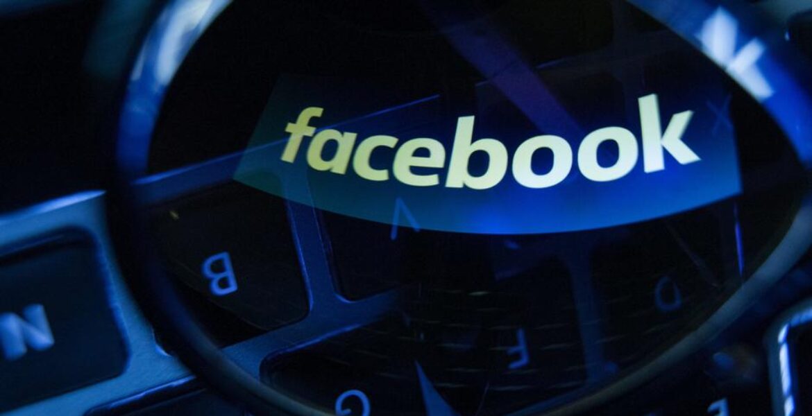 Facebook планирует сменить название