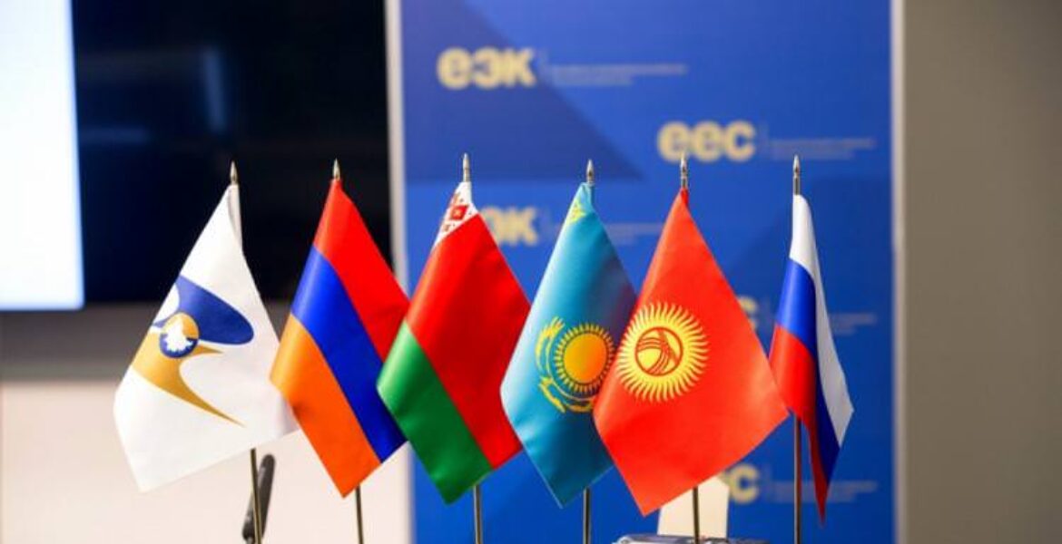Заседание Евразийского межправительственного совета пройдет в Ереване 18-19 ноября