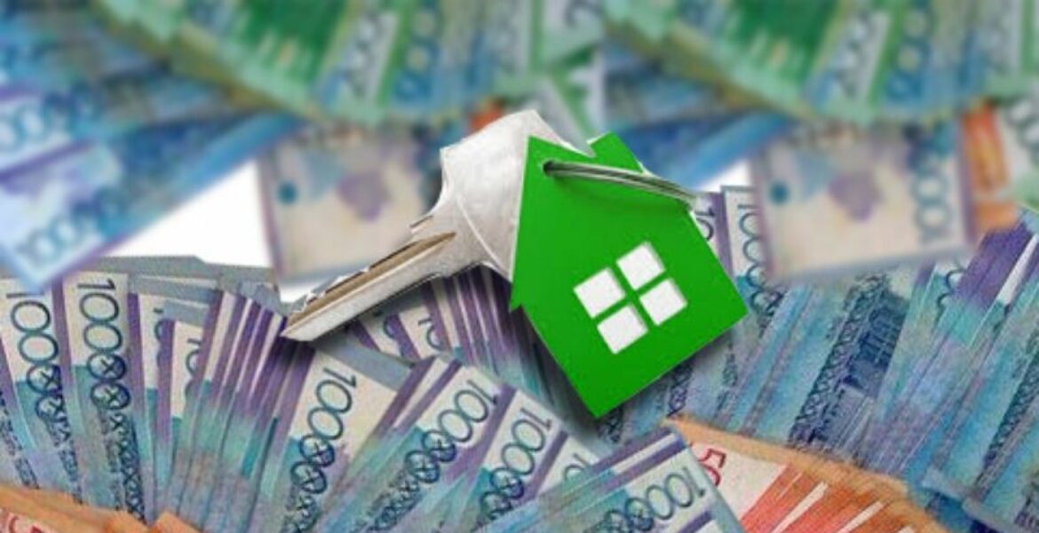 НСОД содействует защите прав казахстанцев при выплате ипотеки