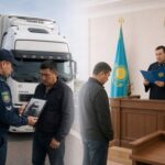 «Е» әрпін «F» деп өзгерткен тұрғын қамаққа алынды
